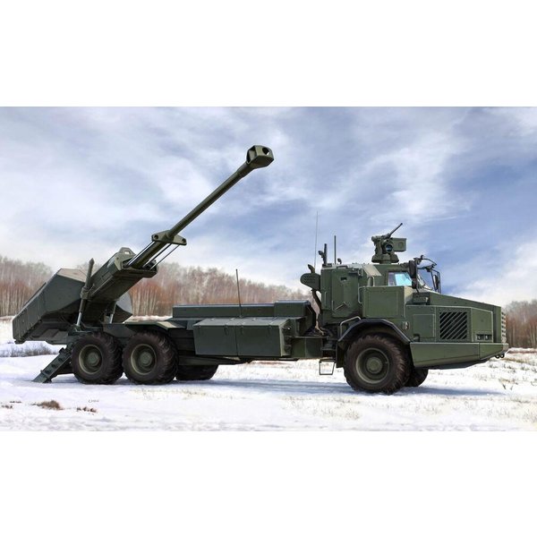 Archer Artillery System FH77BW L52