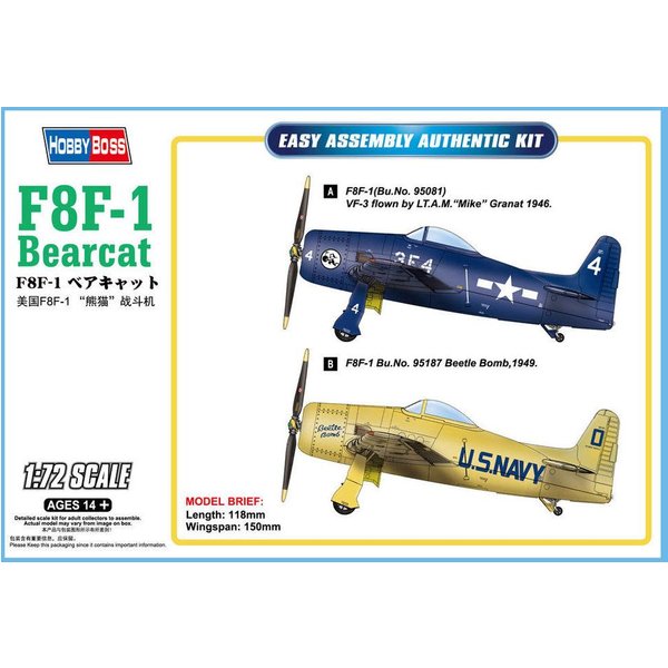 F8F-1 Bearcat