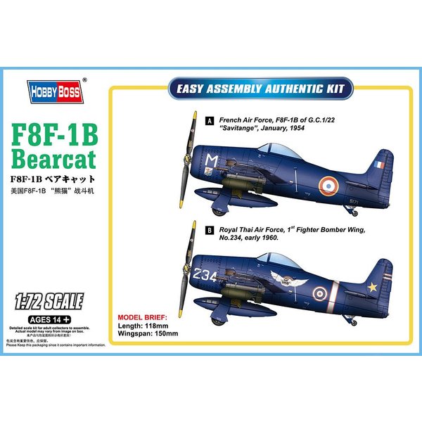 F8F-1B Bearcat