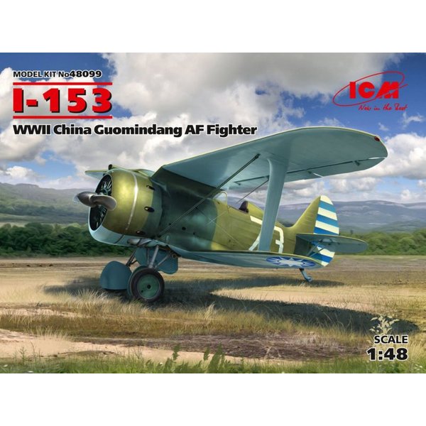 I-153 - WWII China Guomindang AF Fighter