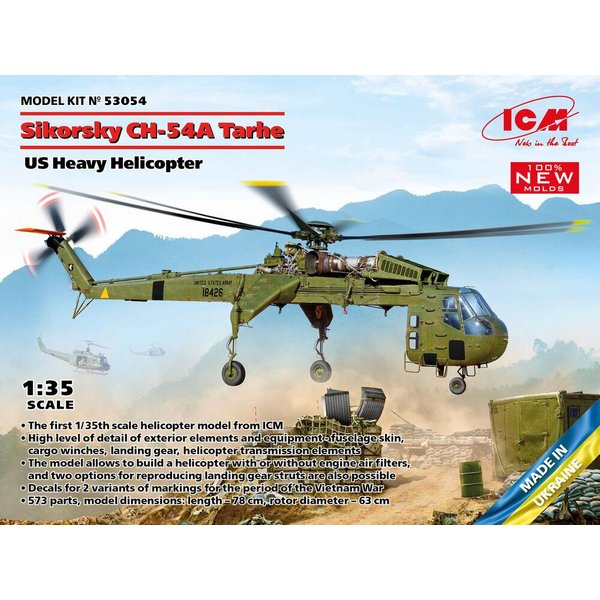 Sikorsky CH-54A Tarhe - US Heavy Helicopter