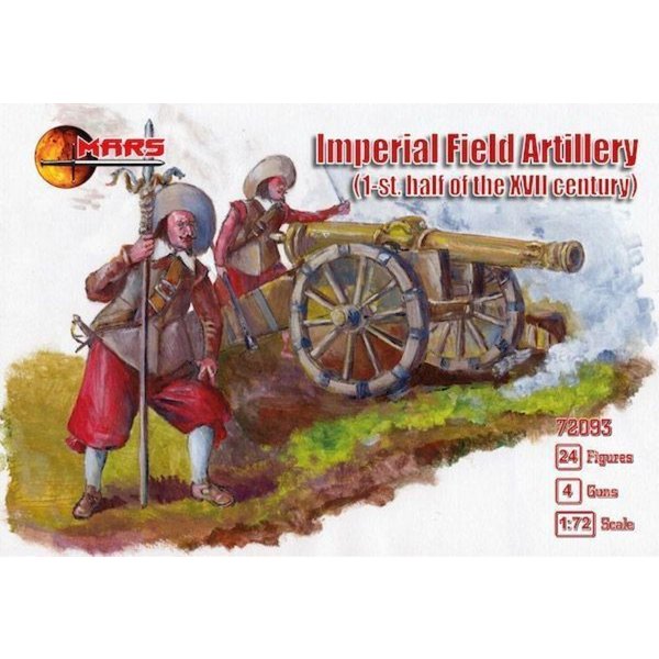 Imperial fiel artillery, XVII century