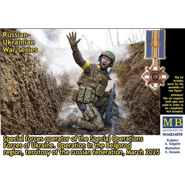 Special forces operator of the Special Operations Forces of Ukraine. Operation in the Belgorod region, territory of the russian federation, March 2025