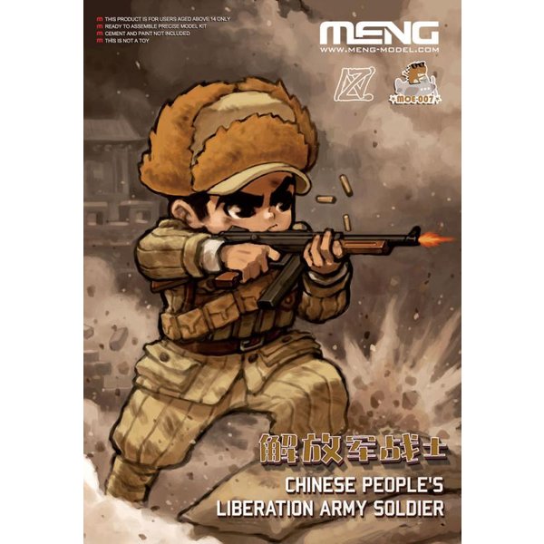 Chinese People´s Liberation Army Soldier (CARTOON MODEL)