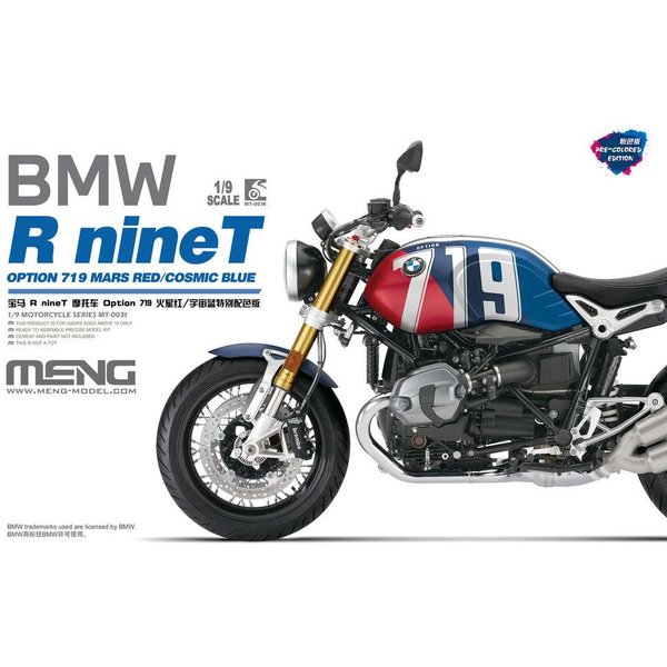 BMW R nineT Option 719 Mars Red/CosmicBlue (Pre-colored Edition)