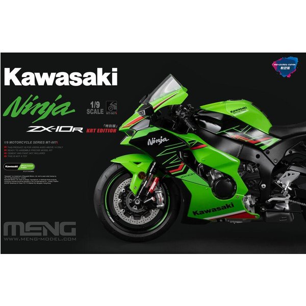Kawasaki Ninja ZX-10R KRT Edition (Pre-colored Edition)