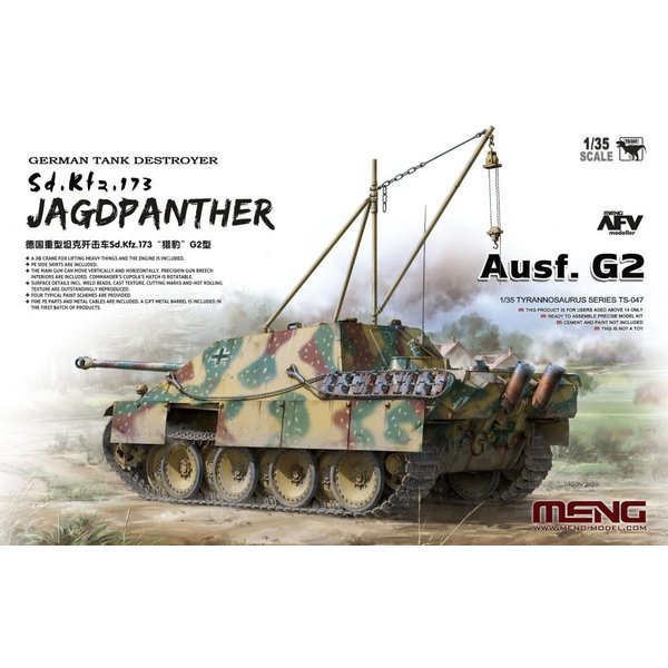 German Tank Destroyer Sd.Kfz.173 Jagdpanther Ausf. G2