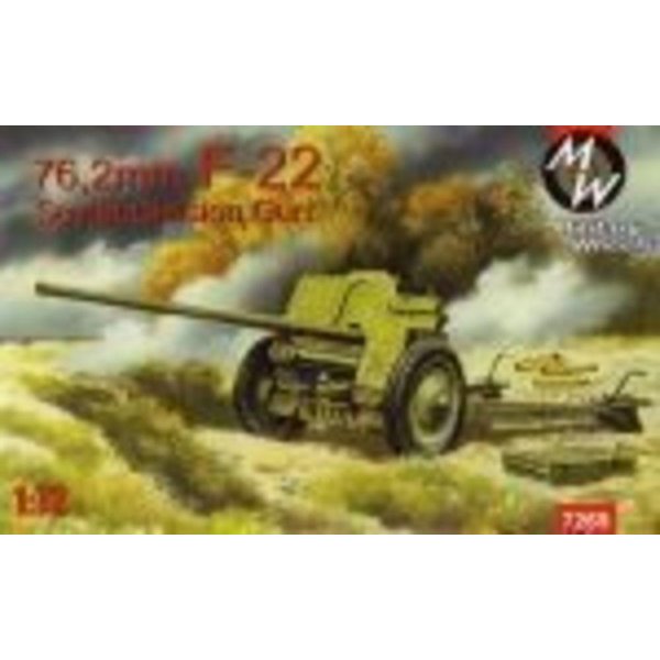F-22 Soviet 76, 2mm division gun
