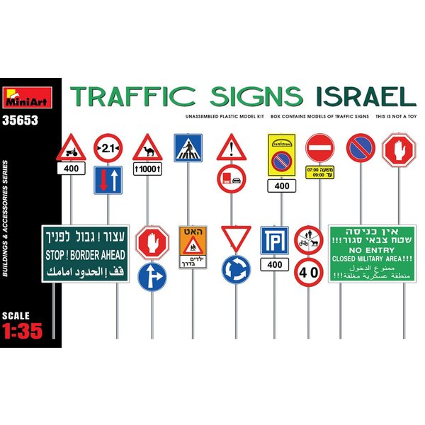 Traffic Signs. Israel