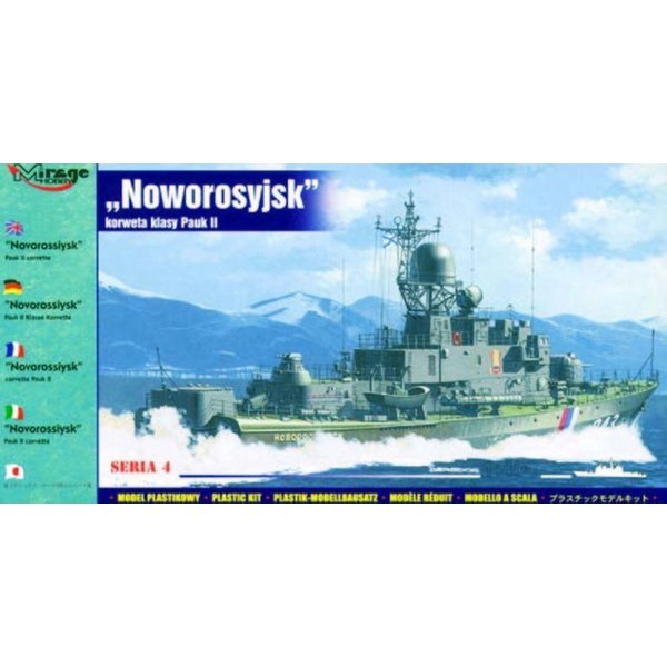Novorossyisk Korvette der Pauk II Klasse