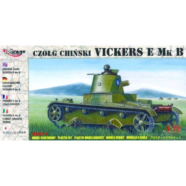 Chinesischer Panzer Vickers E Mk B