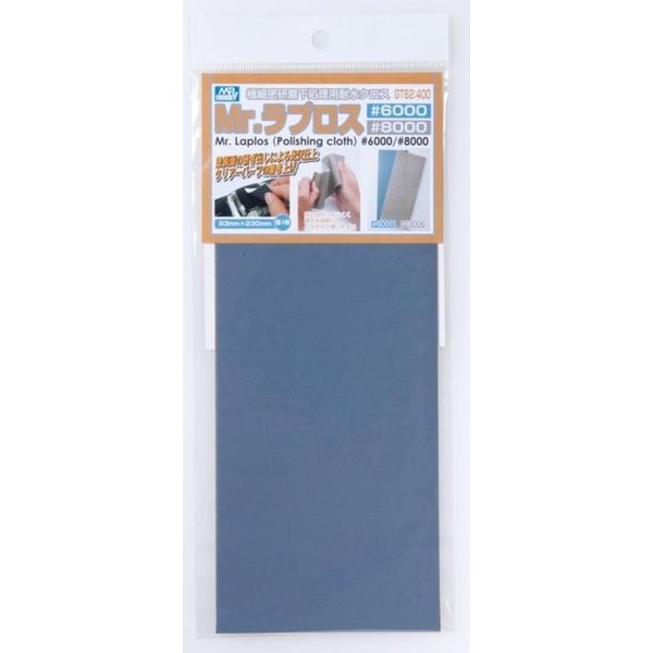 Mr. Water Proof Polishing Cloth # 6000, 8000