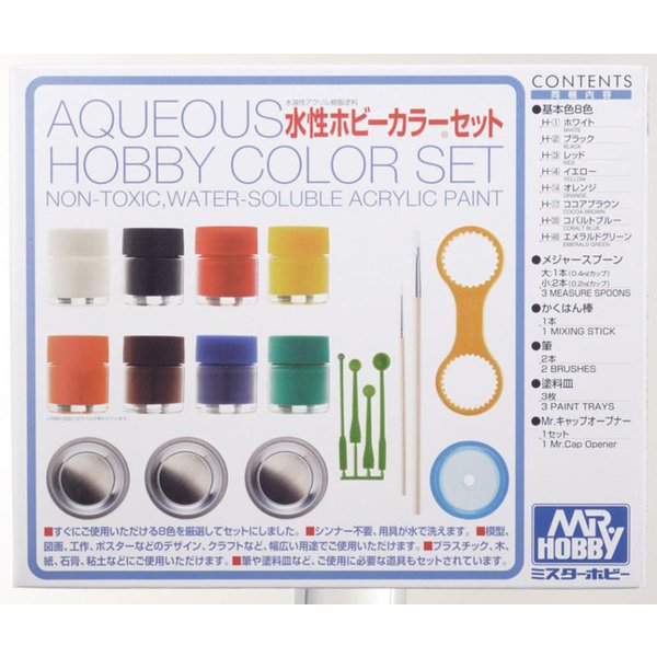 Aqueous Hobby Color Set (8 x 10ml)