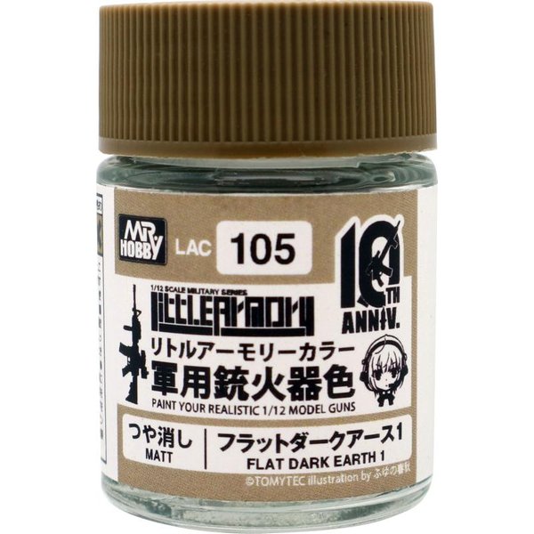 Little Armory Color (18ml) 10th Anniv FLAT DARK EARTH 1