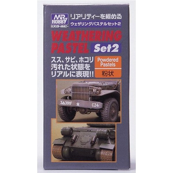Weathering Pastel Set 2 (15 g x 3)