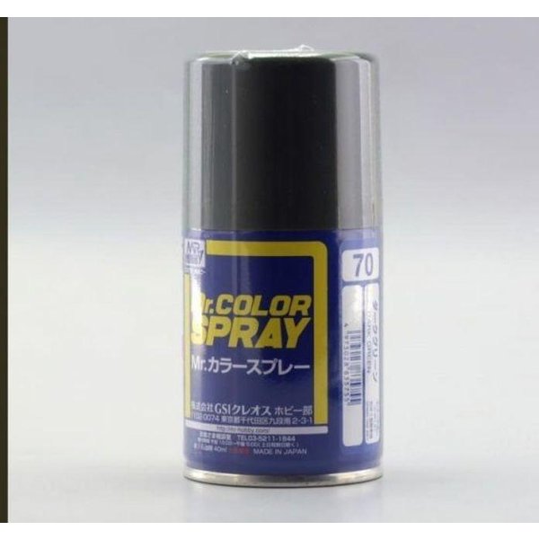 Mr. Color Spray (100 ml) Dark Green