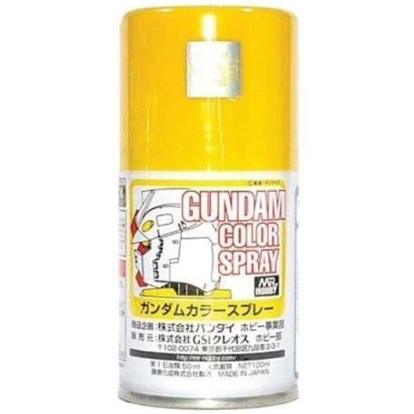 Gundam Color Spray (10ml) MS Yellow