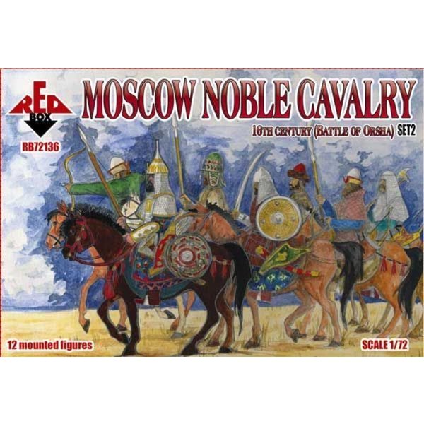 Moscow Noble cavalry 16th century - Battle of Orsha - Set2