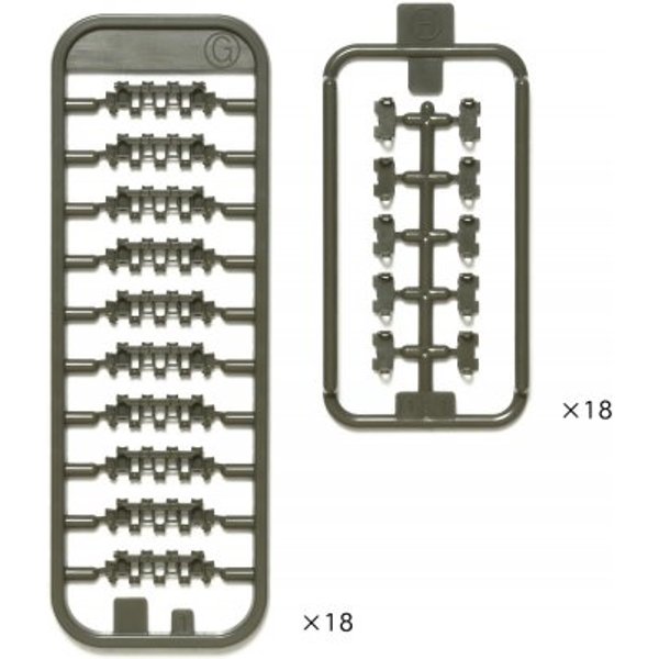 Einzelkettenglieder Panther Ausf.D