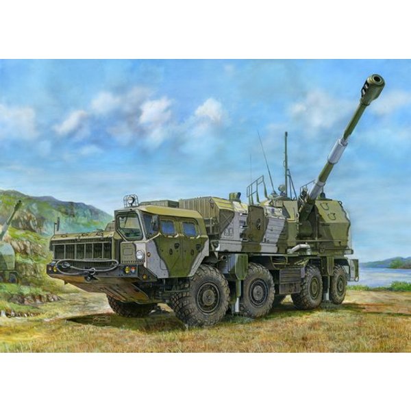 Russian A222 Coastal Defense Gun