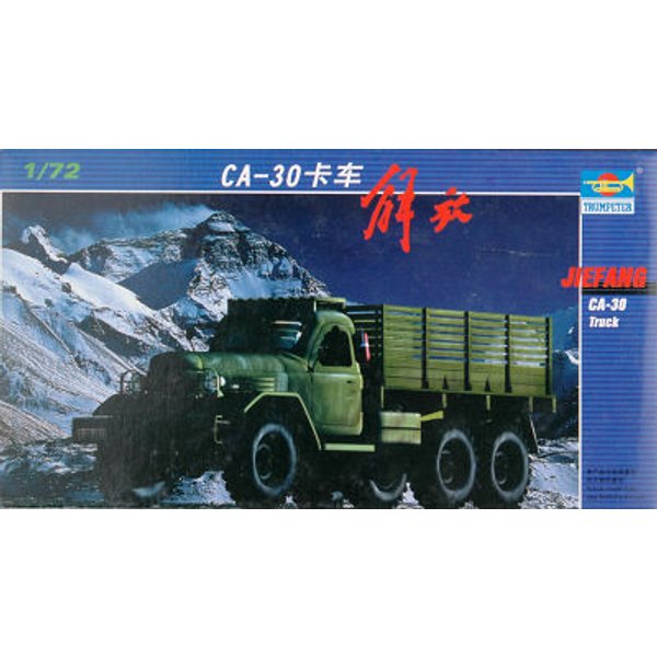 Chinesischer LKW Jiefang CA-30