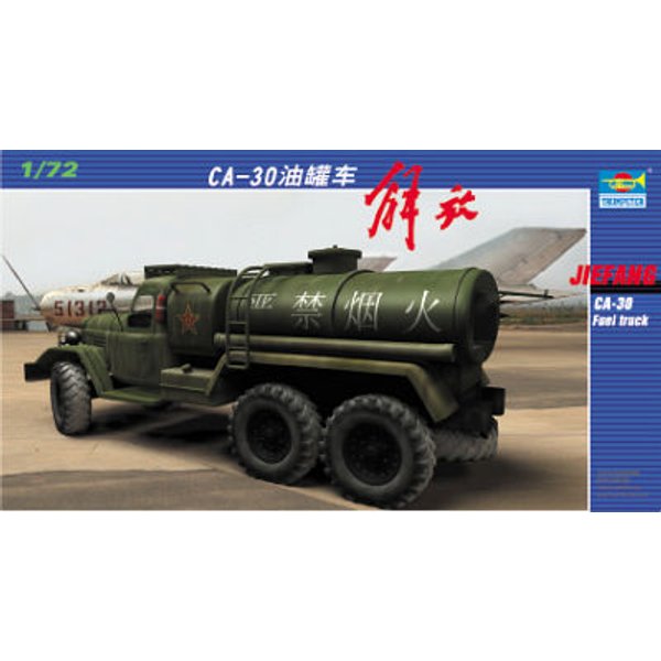 Chinesischer Tank-LKW Jiefang CA-30