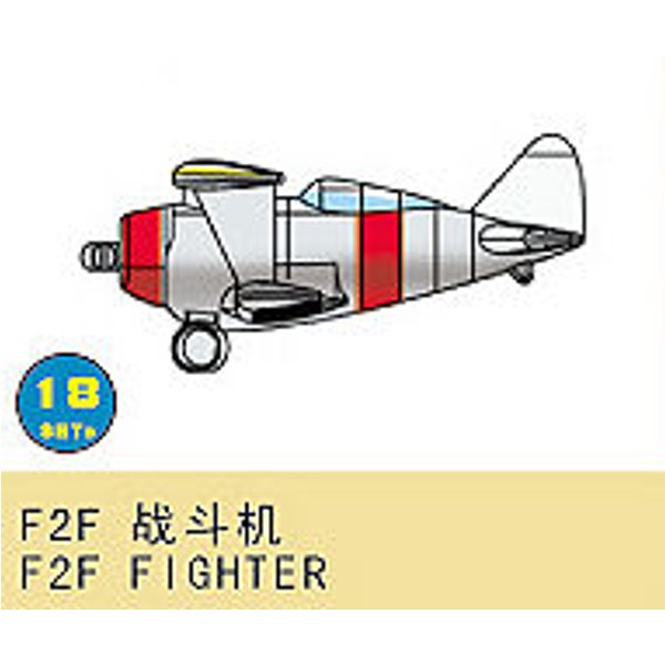 F2F Fighter (18 St.)