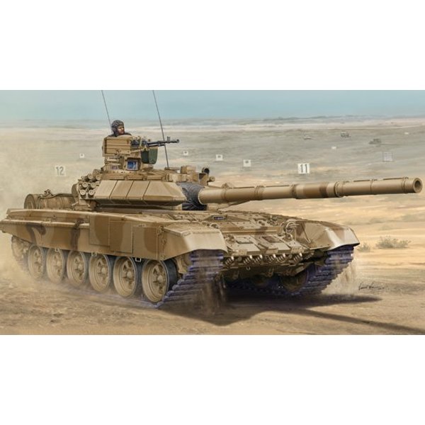 Rusian T-90C MBT-Welded Turret