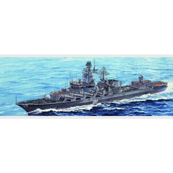 Russ. Kreuzer M. Ustinov Slava Klasse