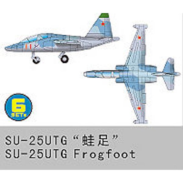 Su-25 UTG Frogfoot
