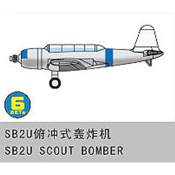 SB2U Scout Bomber