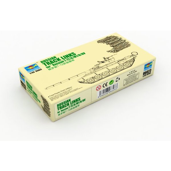 T-72 Track link