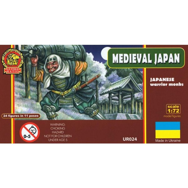 Japanese Warrior Monks. Medieval Japan