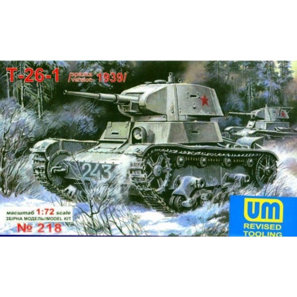 T-26 Light Tank 1939