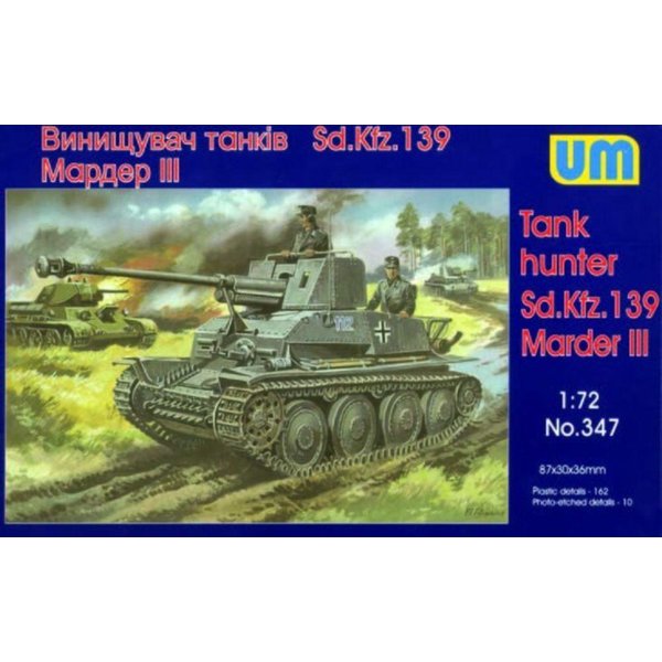 Panzerjäger Marder III Sd.Kfz.139