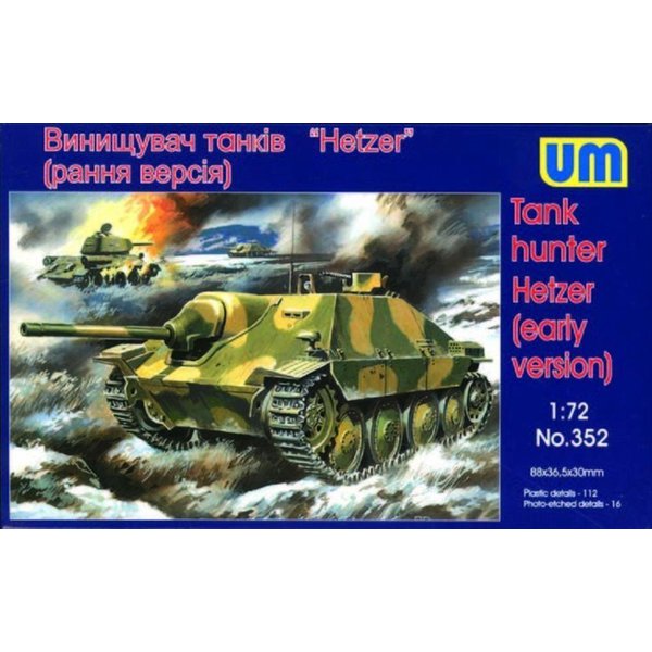 Tank hunter Hetzer (early version)