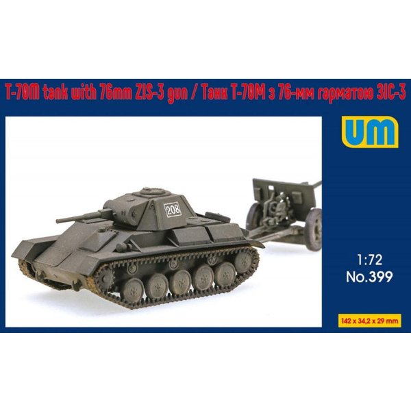 T-70M tank with 76mm ZIS-3 gun