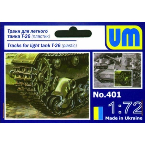 Ketten für Light Tank T-26