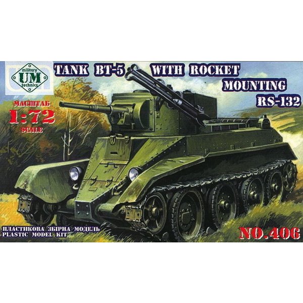 Tank BT-5 with rocket mounting RS-132