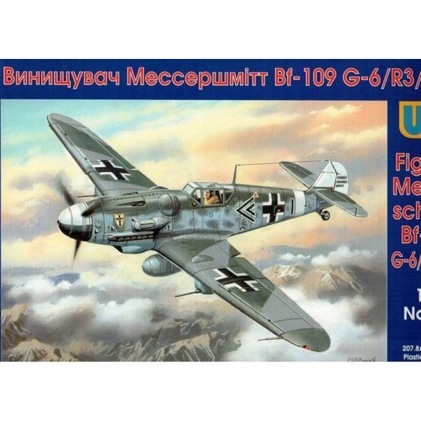 Messerschmitt Bf 109 G-6/R 3 Trop