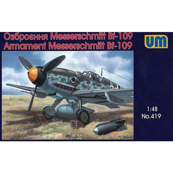 Messerschmitt Bf 109 Armament