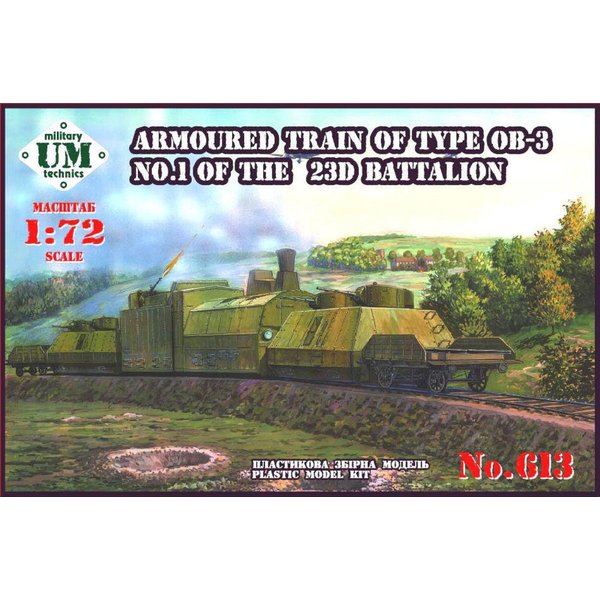 Armored train of type OB-3 No.1 of 23D