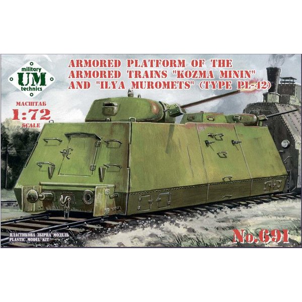 Armored platform of the armored trains Kozma Minin and Ilya Muromets