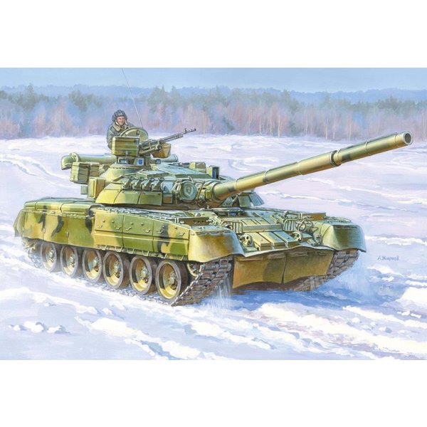 Russian main battle tank T-80UD WA