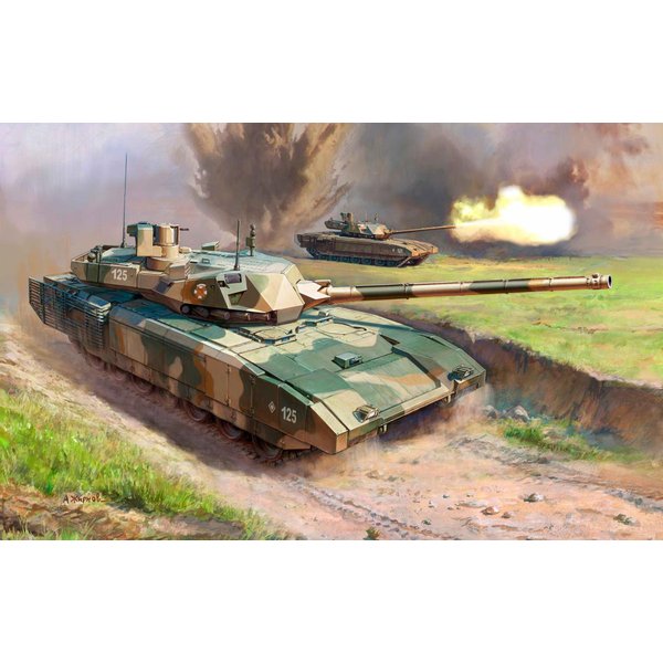 T-14 Armata Russ. Main Battle Tank