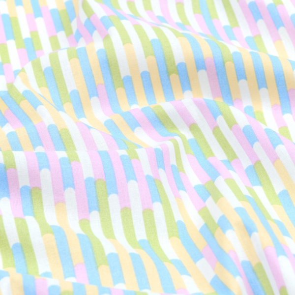 Tissu Cretonne Imprimé Twilly Multicolore - Mondial Tissus-image