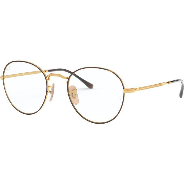 Lunettes De Vue RAY-BAN Rx 3582V 2945 51/20-image