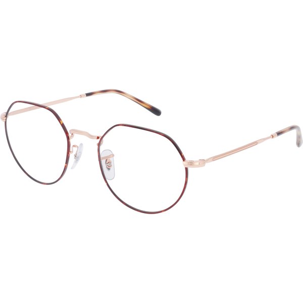 Lunettes De Vue RAY-BAN Rx 6465 3176 51/20-image