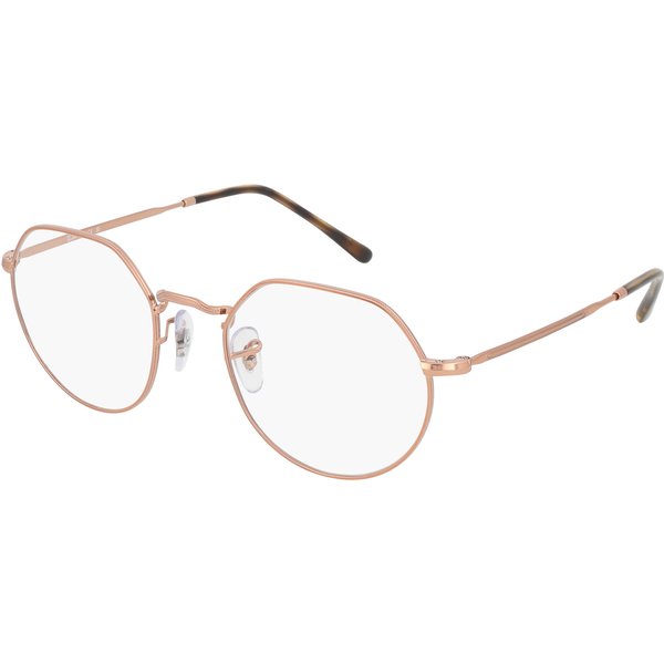 Lunettes De Vue RAY-BAN Rx 6465 2943 51/20-image