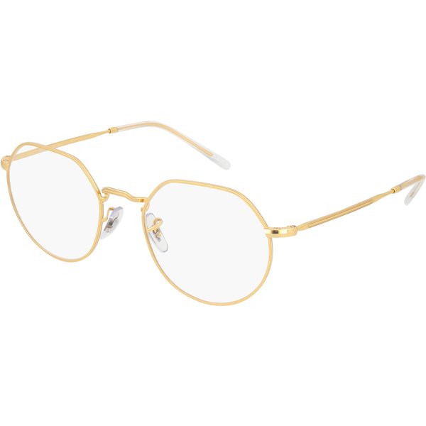 Lunettes De Vue RAY-BAN Rx 6465 3086 51/20-image
